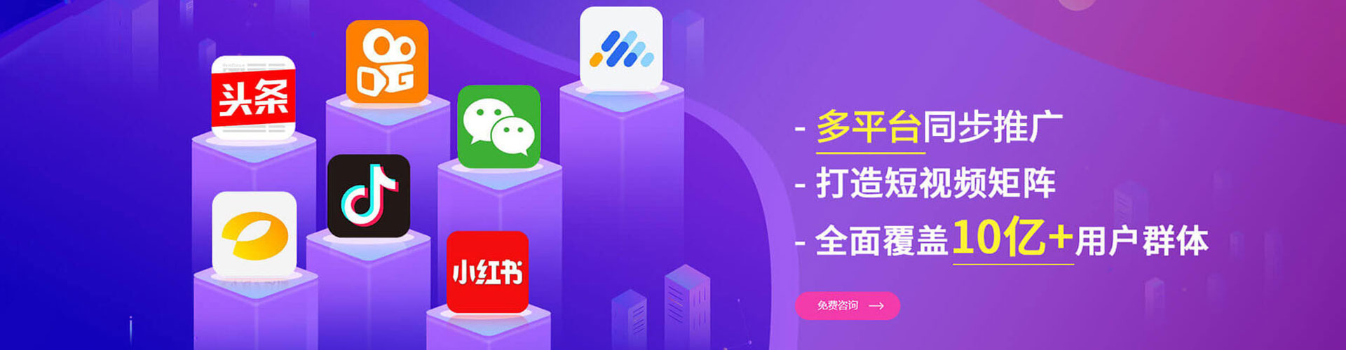 涧西sem开户