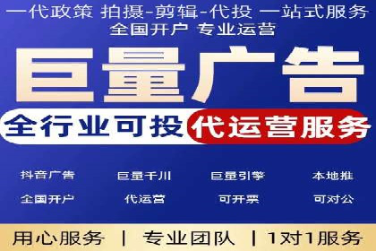 百度搜索推广案例集锦：揭秘高效营销策略